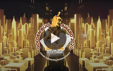 產品, 展示, 影片